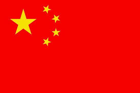 drapeau chine fabricant solaire panneau